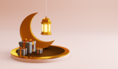 Muharram 2025