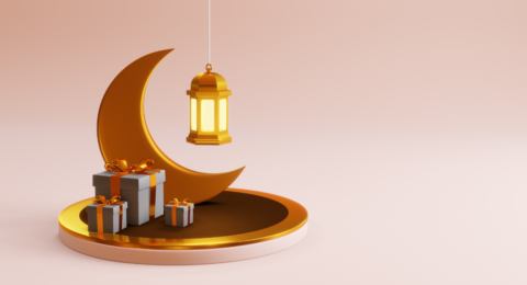 Muharram 2025