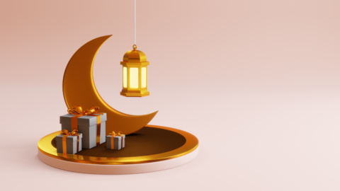 Muharram 2025