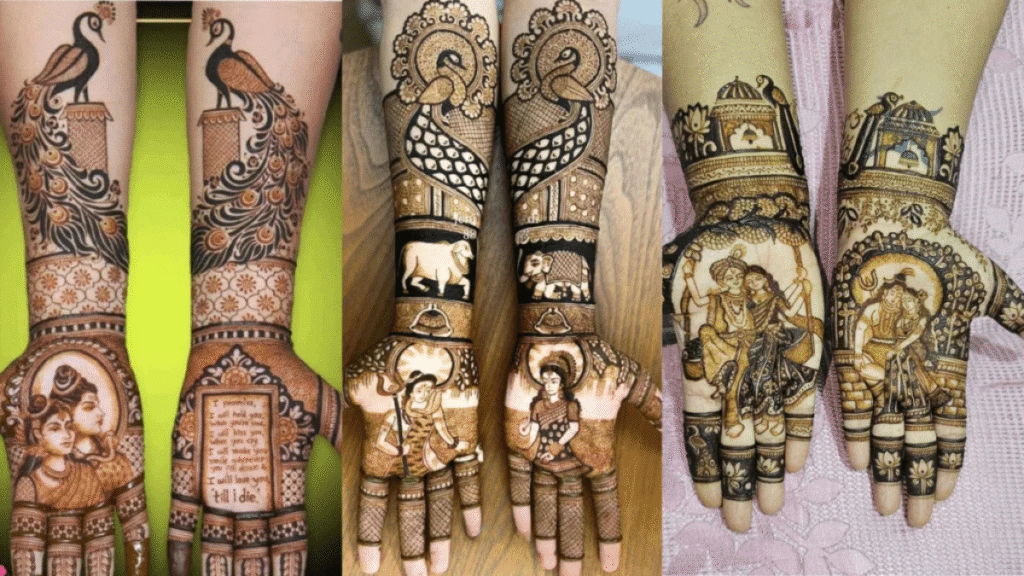 ब्राइडल मेहंदी डिजाइन