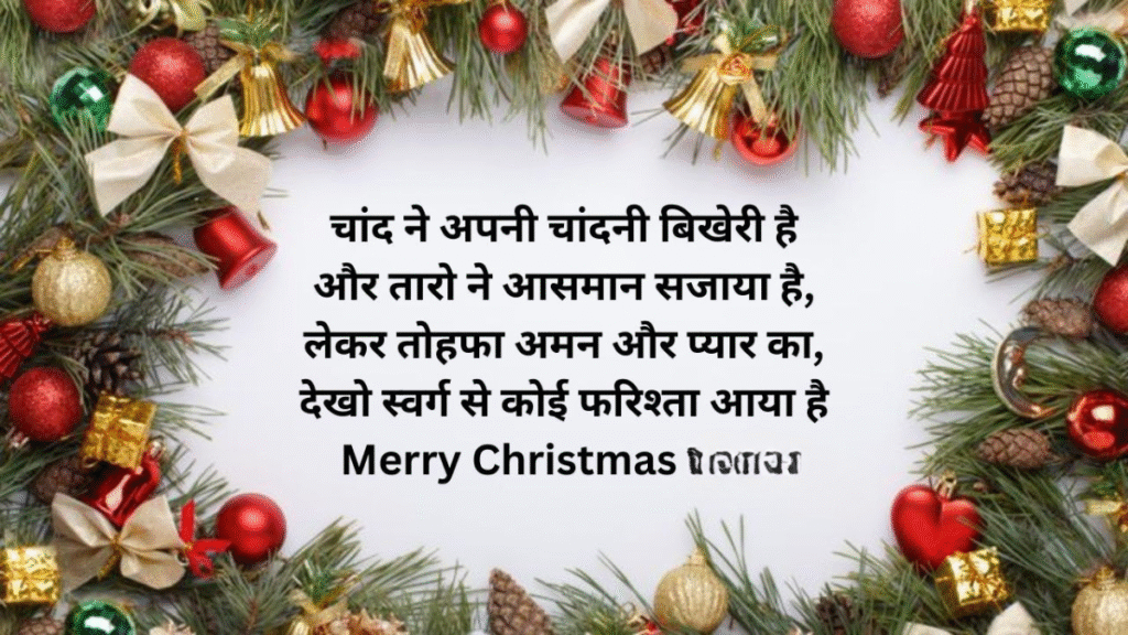 रोशनी और खुशियों