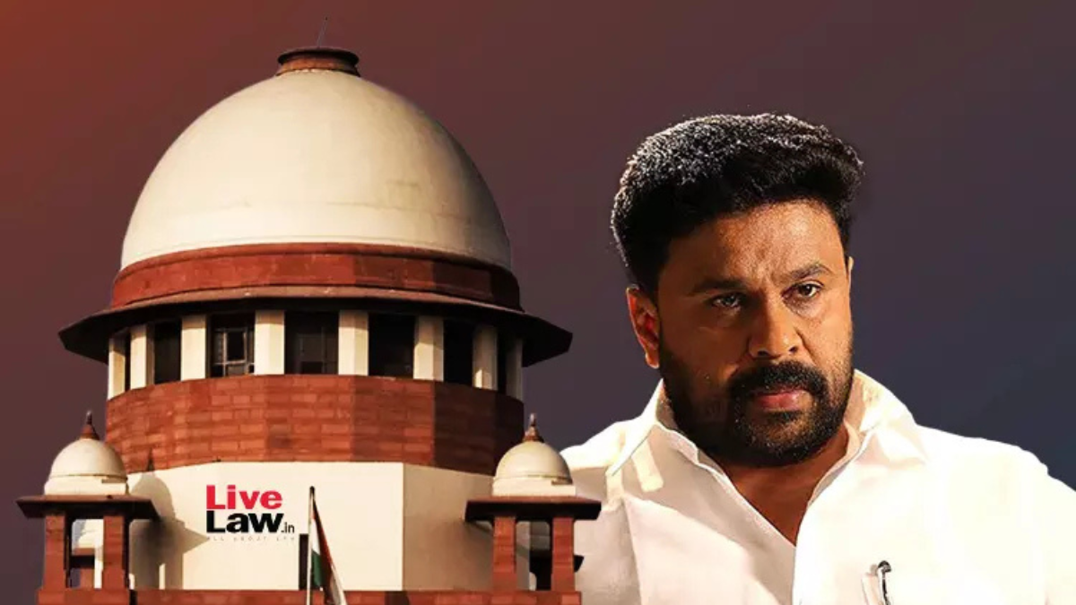 दिलीप सेक्शुअल असॉल्ट केस