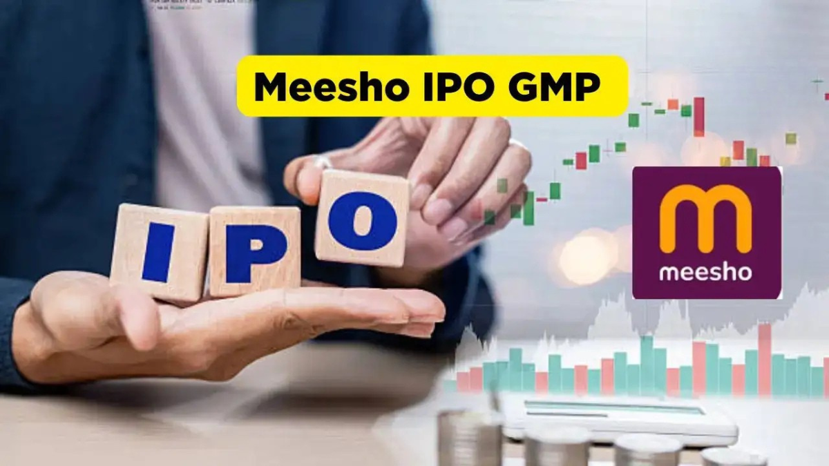 Meesho IPO अलॉटमेंट स्टेटस