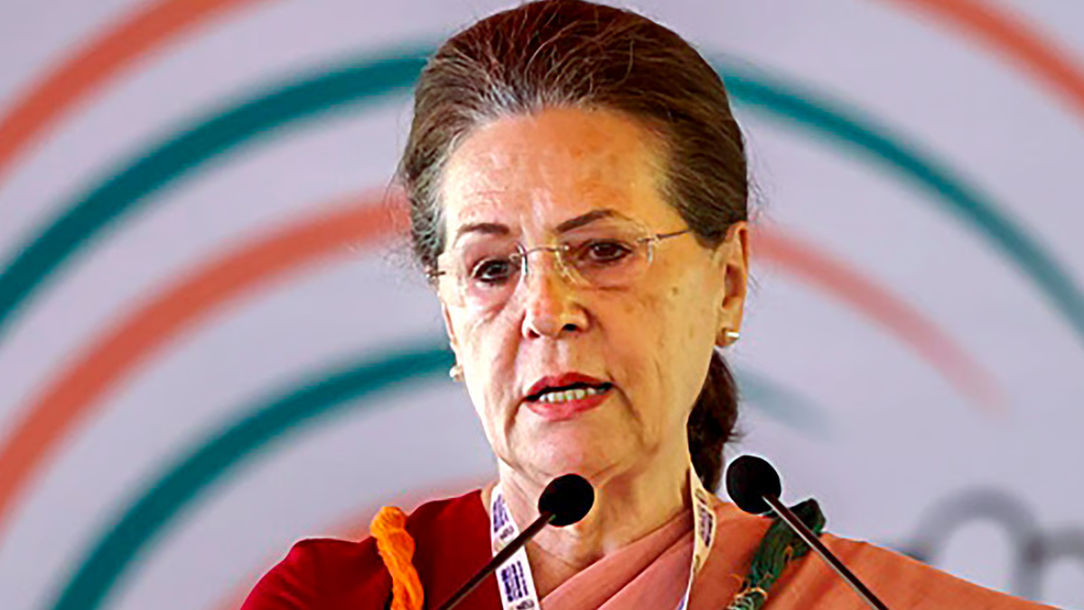 सोनिया गांधी
